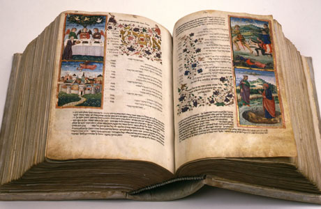 Еврейская Библия, экземпляр которой был создан в IX-X веках в Вавилоне