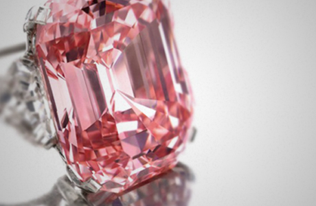Кольцо с розовым бриллиантом весом 9,27 карата