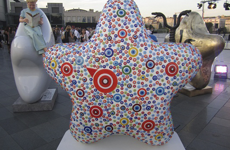 Выставка «Звезды Стамбула» будет проходить до 30 ноября 2011 года. 