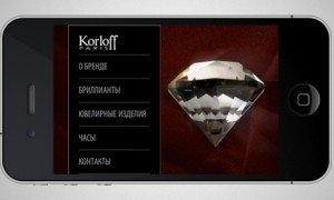 Korloff для iPhone и iPad