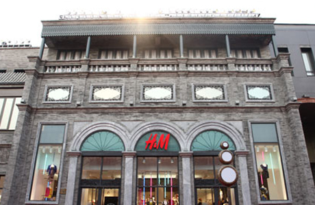 Большое количество магазинов H&M находится в Германии 