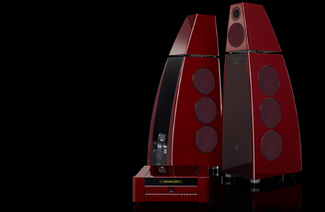 Meridian Audio 40-th Anniversary System 