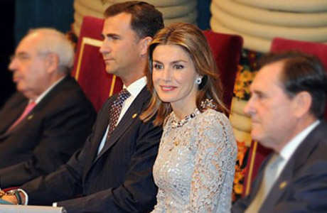 Принц Филипп вручит премии Principe de Asturias