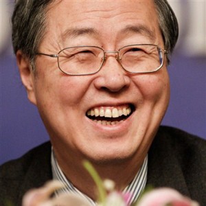 Чжоу Сяочуань