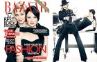 Мадонна снялась для Harper's Bazaar