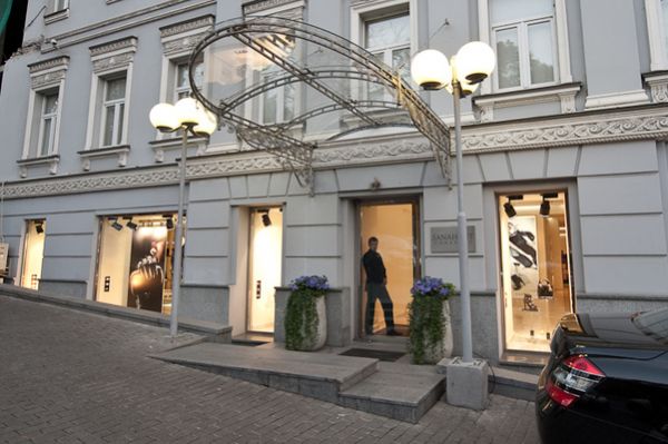 VIP-шоппинг :  Оксана Мороз-Хант - владелица мультибрендового бутика Sanahunt