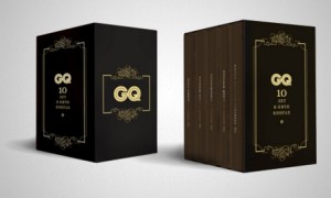 Новости : Юбилейное издание GQ насчитывает пять томов