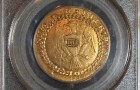 Хобби на миллион : Компания Blanchard and Company Inc выставила на торги уникальную золотую монету Brasher Doubloon