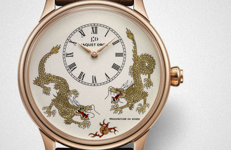 Драгоценности и часы : Petite Heure Minute Dragon Majestic Beijing от Jaquet Droz
