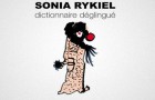 Соня Рикель выпустила словарь для модниц