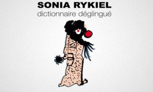 Соня Рикель выпустила словарь для модниц