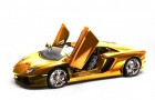 Подарки : Золотая моделька Lamborghini Aventador LP 700