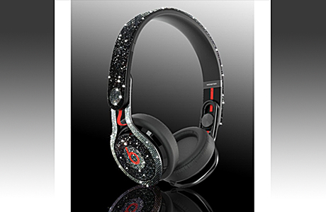 Dr. Dre Beats Mixr от Crystal Rocked