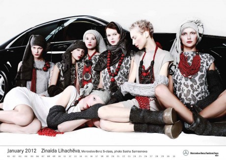 Fashion Calendar 2012 