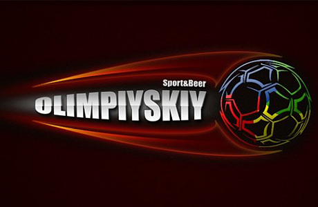 Лого Olimpiyskiy Sport & Beer