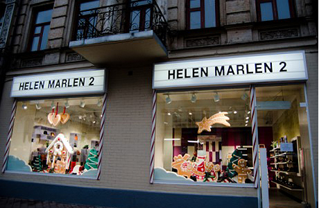 Скидки в бутиках - helen marlen в киеве