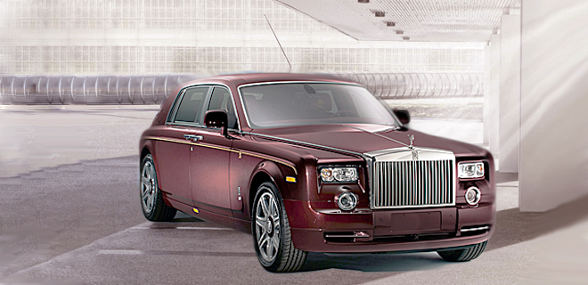 Rolls-Royce Phantom