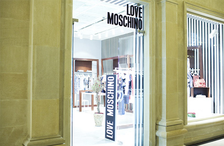 Бутик Love Moschino в Москве