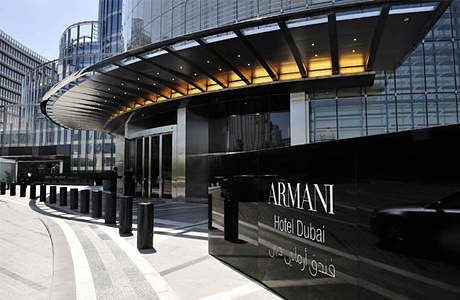Недвижимость: Armani Hotel Dubai