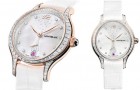 Часы Collection Princesse Grace de Monaco