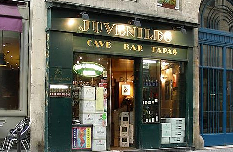 Juvenieles - магазин Парижа