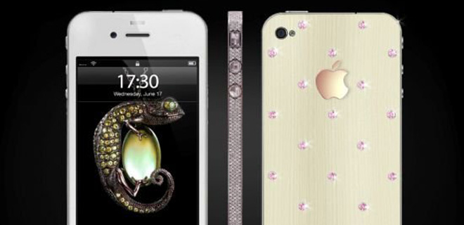 iPhone украсили розовые бриллианты 