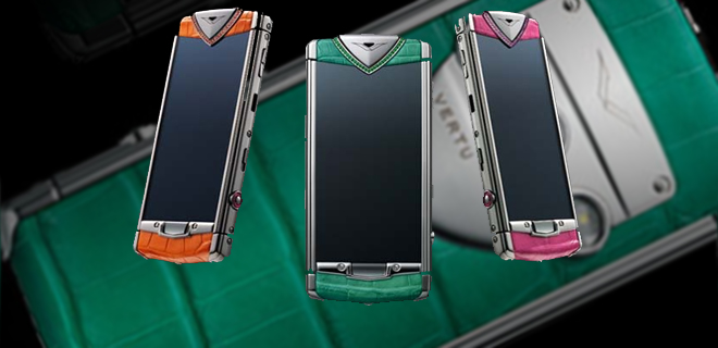 Vertu