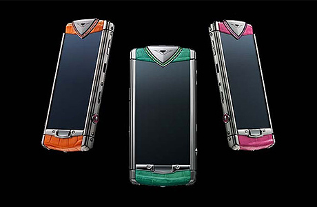 Constellation Candy от Vertu