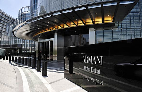 Armani Hotel Dubai - спа-процедуры