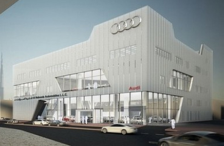 Автосалон Audi Terminal