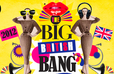 Big British Bang в универмаге Selfridges 