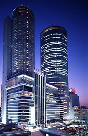 Nagoya Marriott Associa Hotel Япония