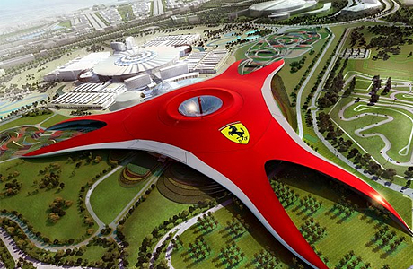 парк развлечений Ferrari World