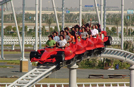 парк развлечений Ferrari World