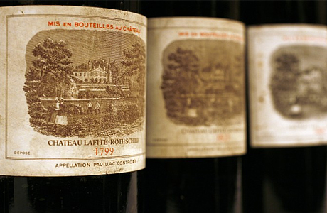 Вино Chateau