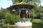 Цель путешествия - китайский сад