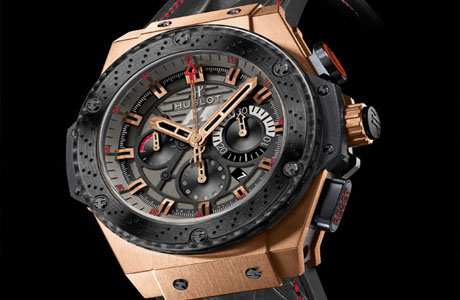 Часы Hublot  F1 King Power Great Britain