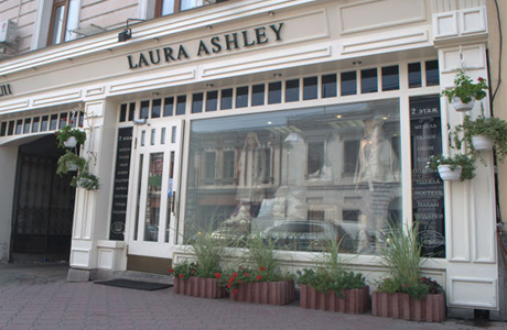 Бутик Laura Ashley на ул. Сагайдачного