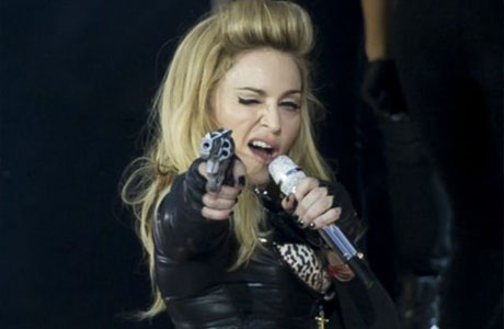 Мадонна выступила в НСК "Олимпийском"
