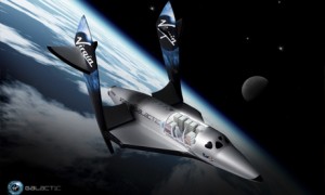 Virgin Airlines обеспечит полеты в космос для всех желающих