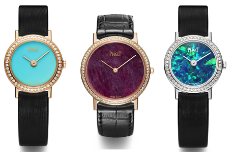 Часы от Piaget Altiplano