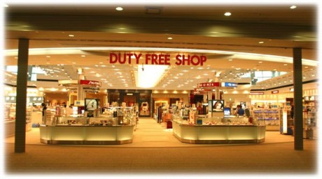 Магазин сети Duty Free Shoppers