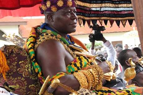 Король Отумфуо Осей Туту II 