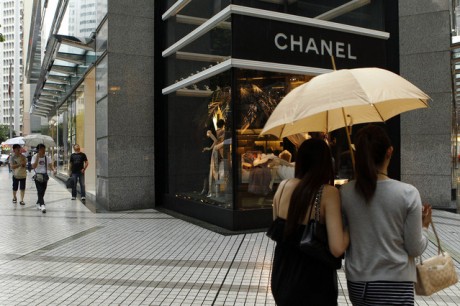 Бутик Chanel в Causeway Bay