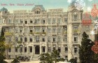 «Гранд Терраса» при отеле Villa Helena club Hotel