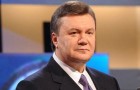 Виктор Янукович снова назван самым влиятельным украинцем