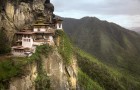 Монастырь в Бутане