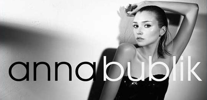 В Доме моды Anna Bublik одеваются многие украинские звезды
