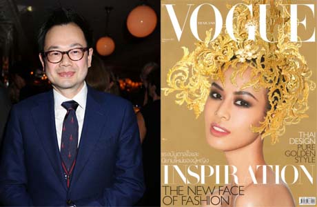 Куллавит Лаосуксри - главред Vogue Thailand