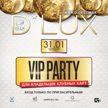 VIP Party в клубе D*Lux
